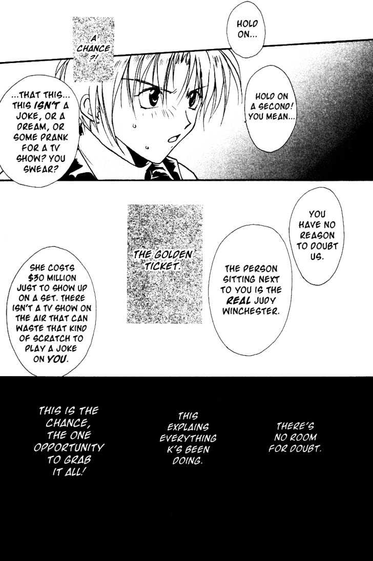 Gravitation Chapter 35 #16