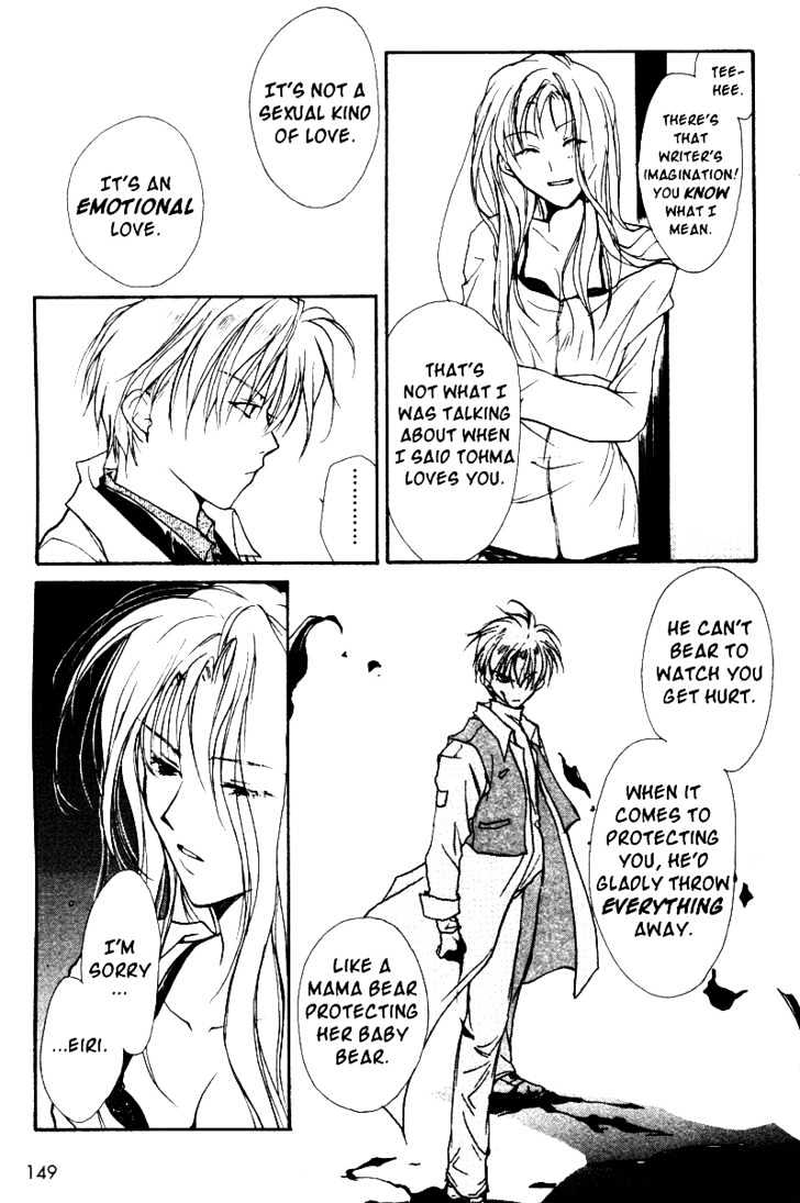 Gravitation Chapter 35 #20