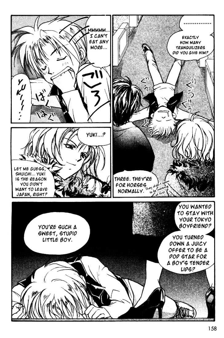 Gravitation Chapter 35 #29