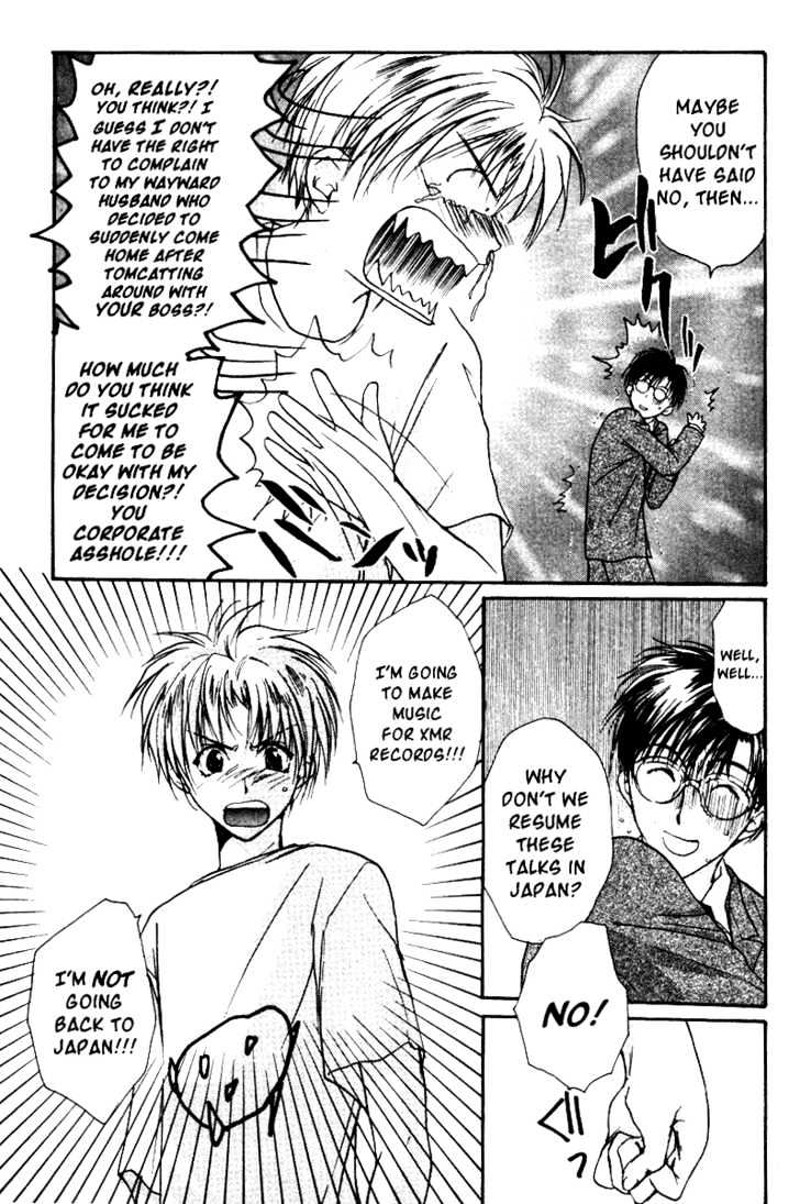 Gravitation Chapter 38 #13