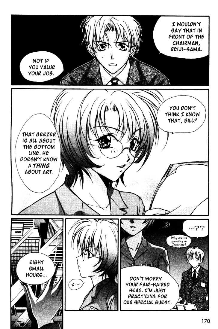 Gravitation Chapter 35 #41