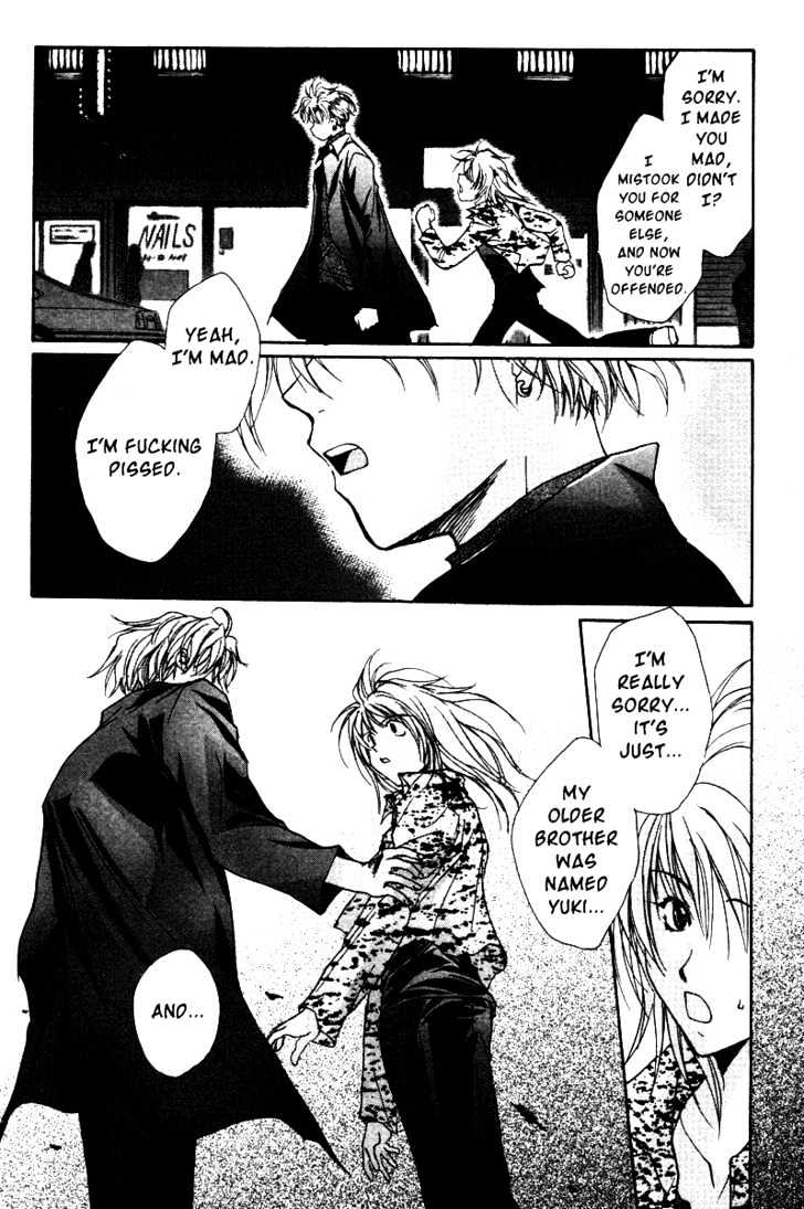 Gravitation Chapter 38 #42