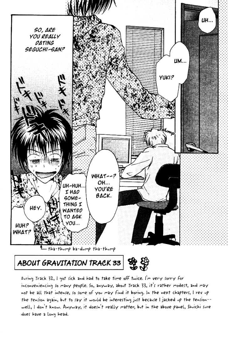 Gravitation Chapter 33 #2