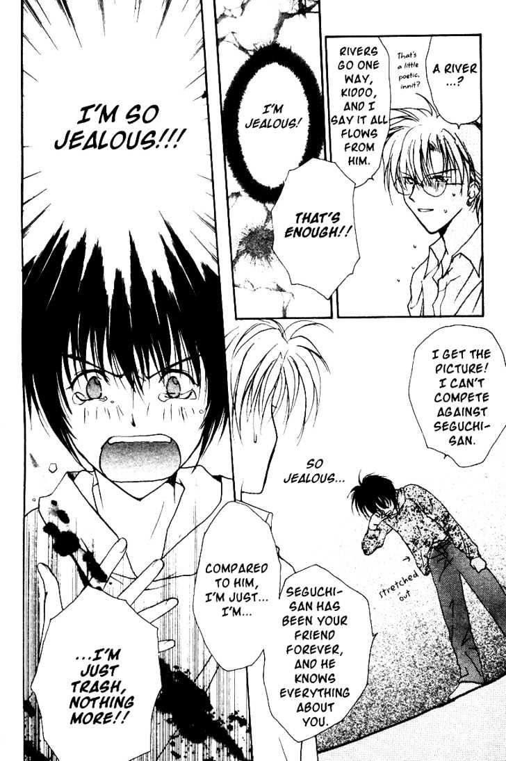 Gravitation Chapter 33 #10