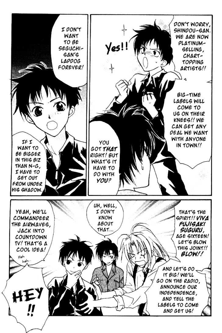 Gravitation Chapter 33 #17