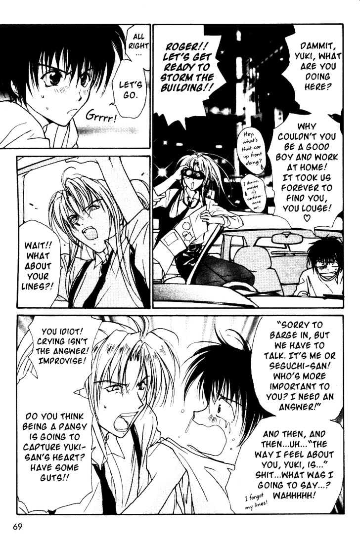 Gravitation Chapter 33 #29