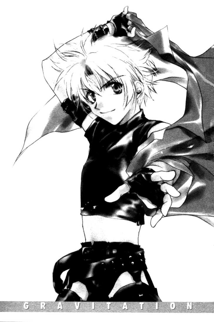 Gravitation Chapter 37 #1