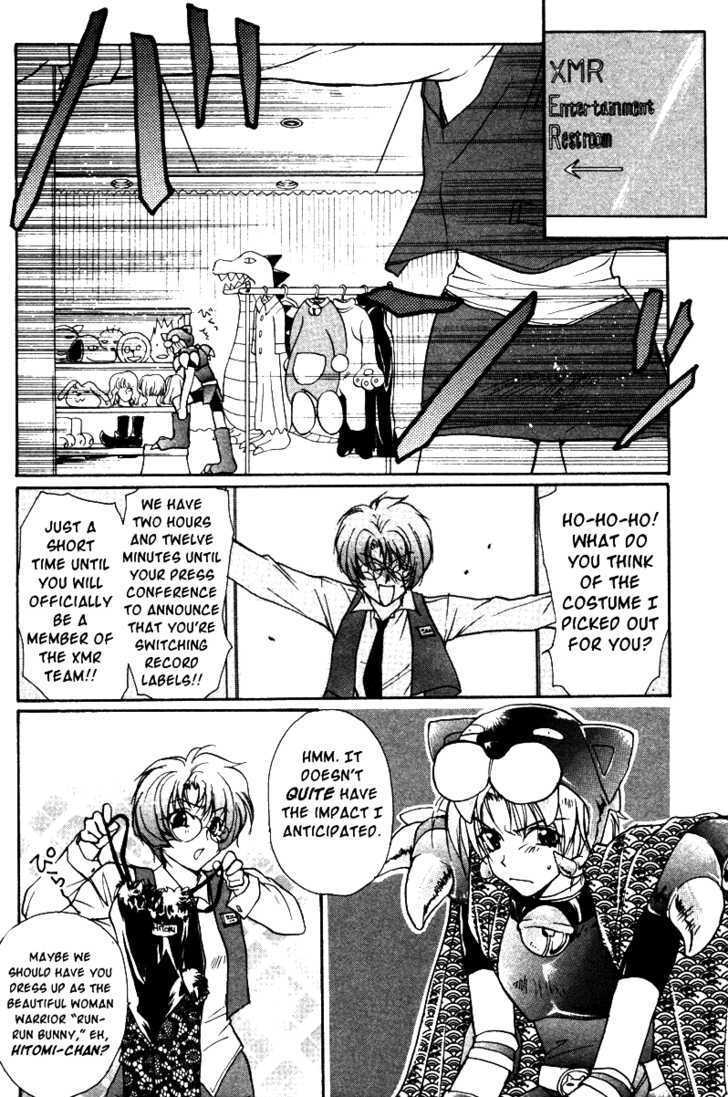 Gravitation Chapter 37 #13