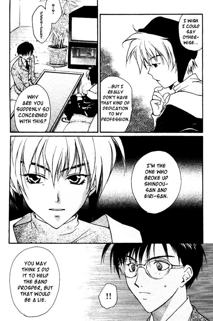 Gravitation Chapter 34 #6