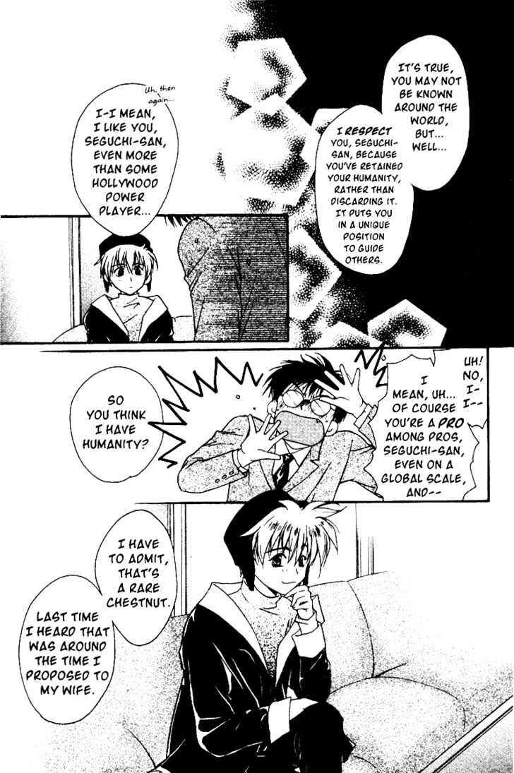 Gravitation Chapter 34 #8