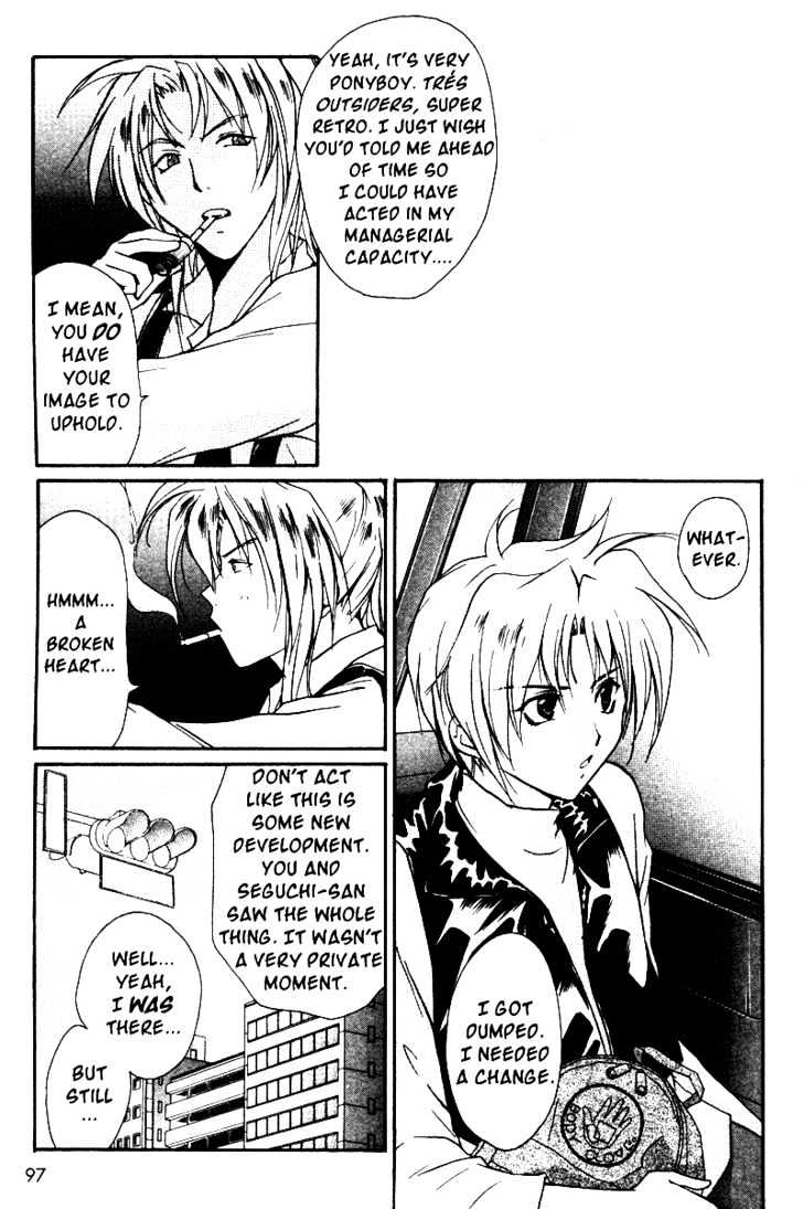 Gravitation Chapter 34 #10