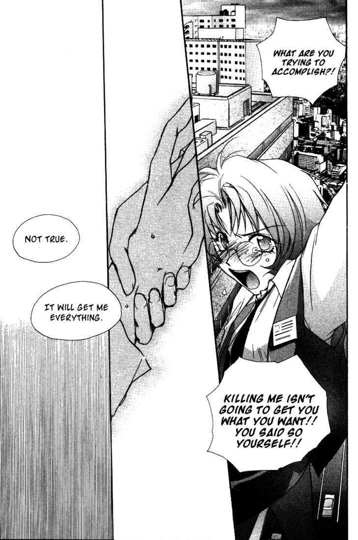 Gravitation Chapter 37 #31