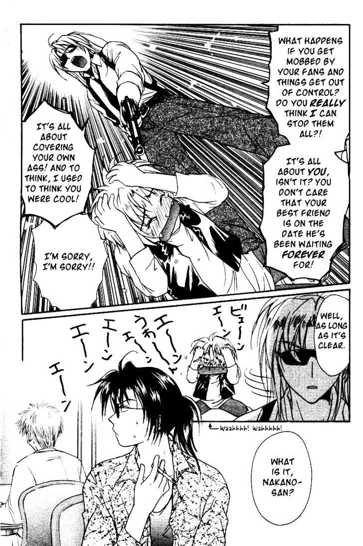 Gravitation Chapter 34 #13