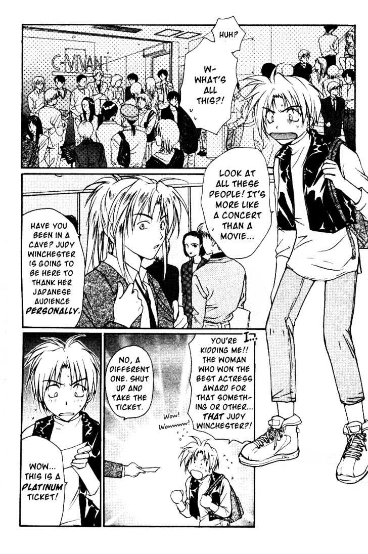 Gravitation Chapter 34 #15