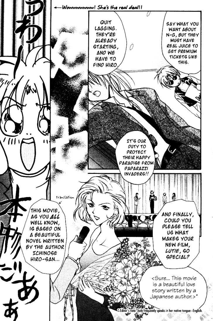 Gravitation Chapter 34 #16