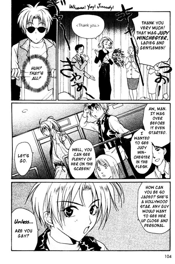 Gravitation Chapter 34 #17