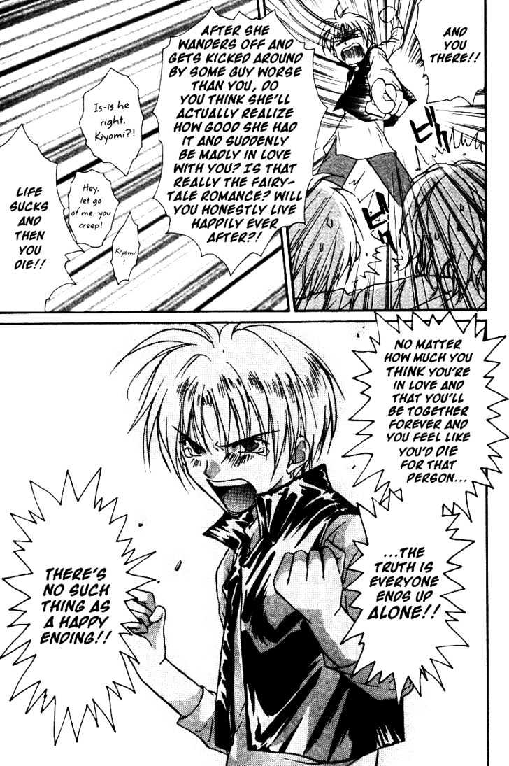 Gravitation Chapter 34 #30