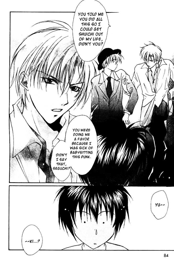 Gravitation Chapter 33 #44