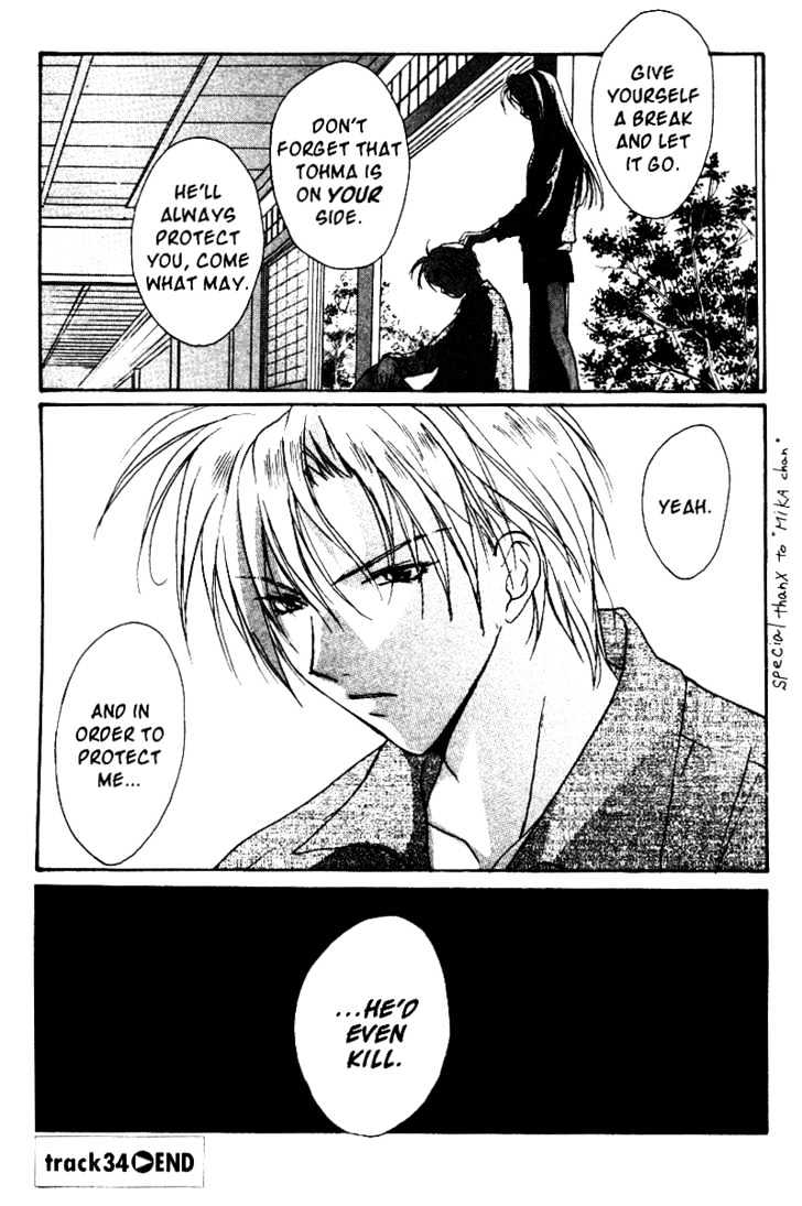 Gravitation Chapter 34 #42