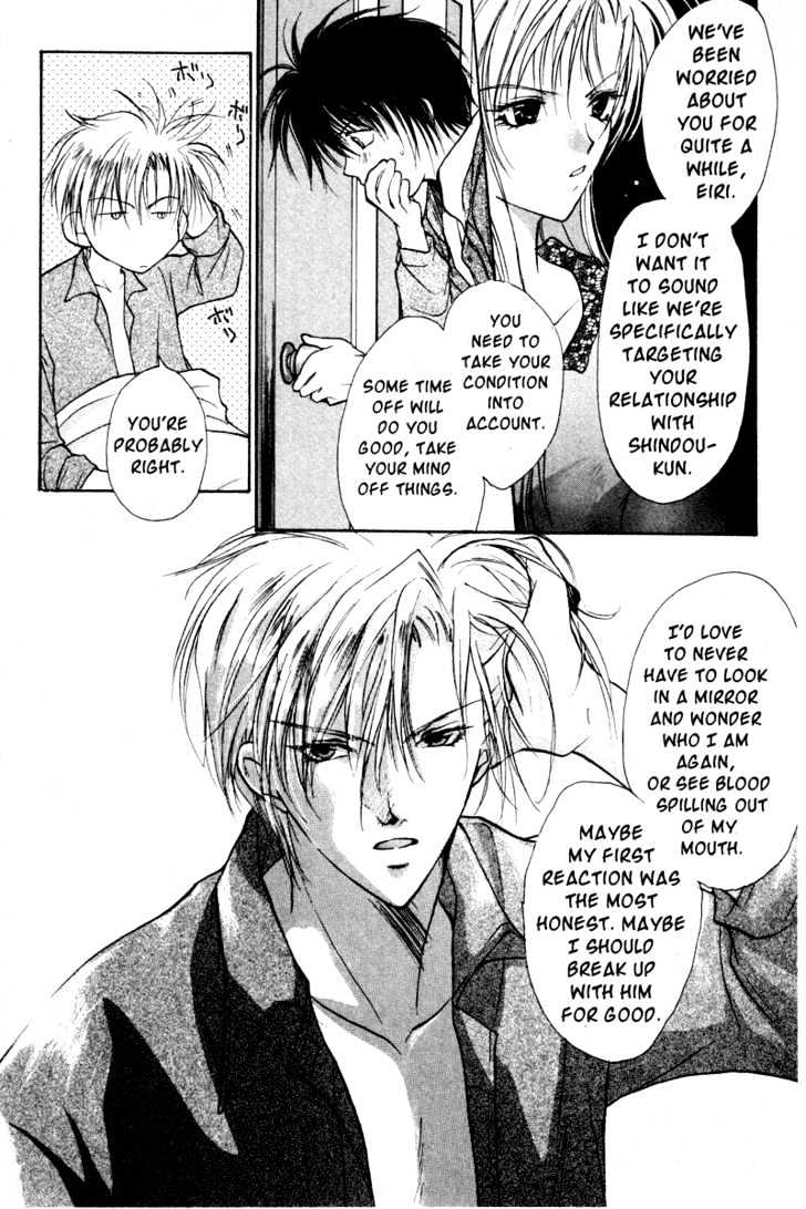 Gravitation Chapter 30 #5