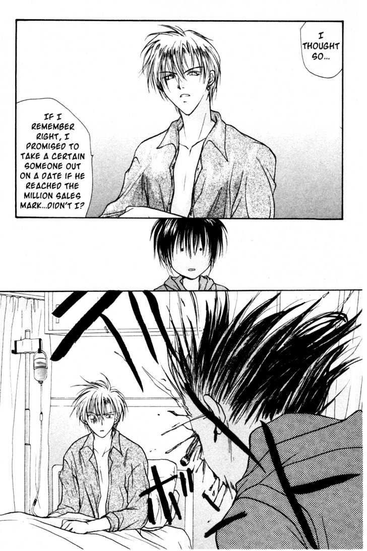 Gravitation Chapter 30 #27