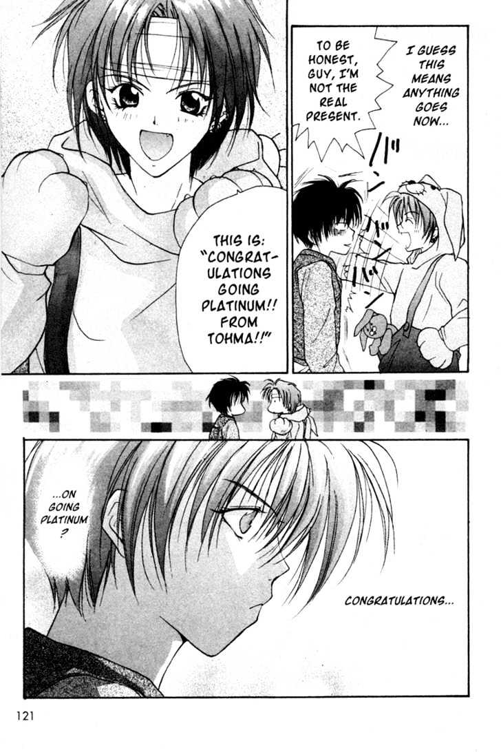 Gravitation Chapter 29 #24