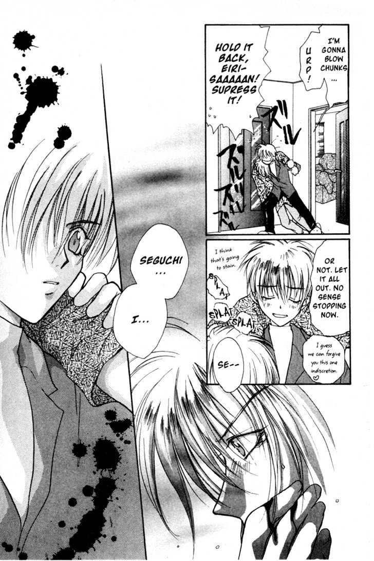 Gravitation Chapter 29 #32