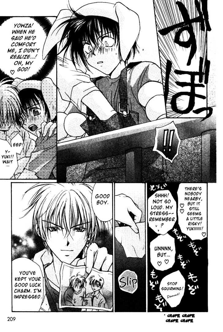 Gravitation Chapter 31 #26