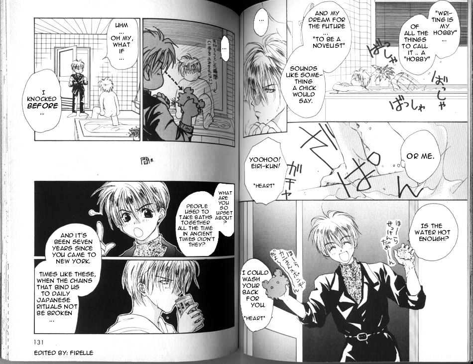 Gravitation Chapter 25 #2