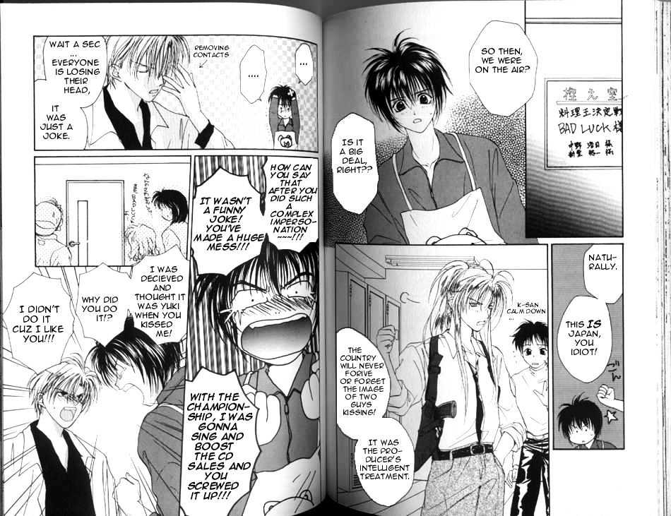 Gravitation Chapter 25 #6