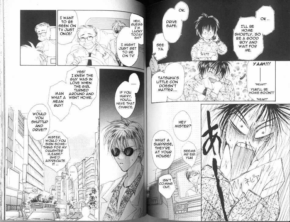 Gravitation Chapter 25 #16