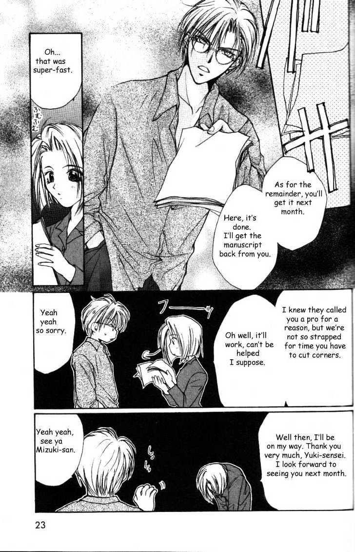 Gravitation Chapter 27 #28