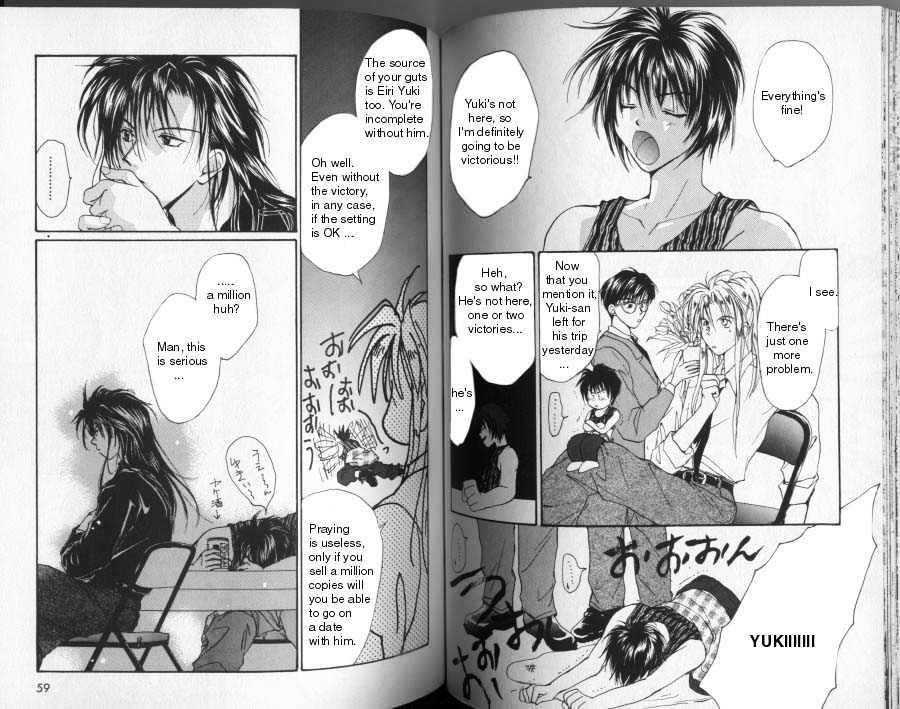 Gravitation Chapter 23 #7