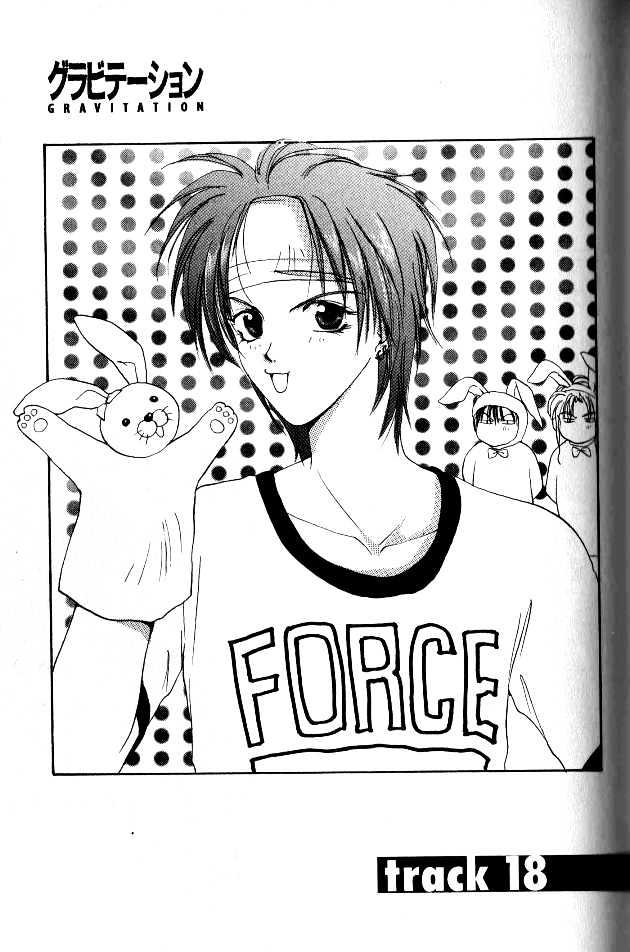 Gravitation Chapter 18 #2