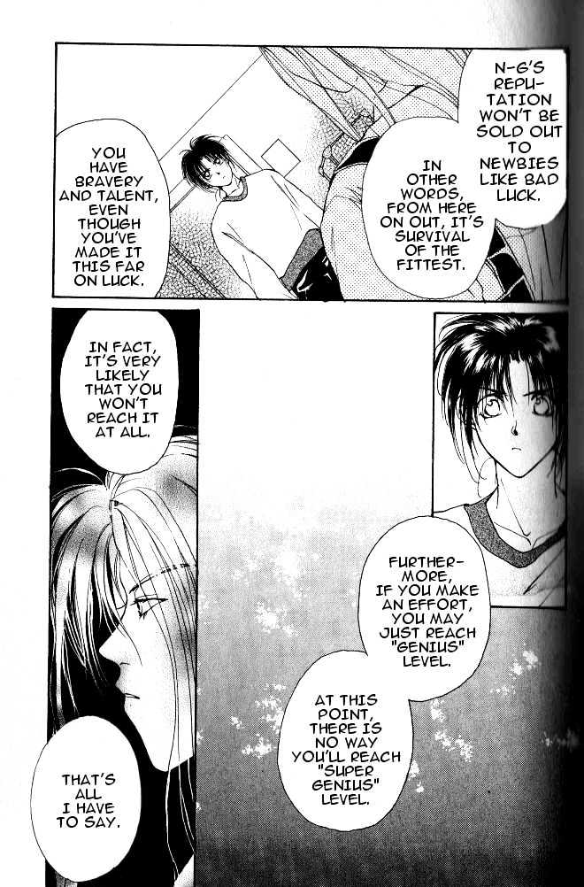 Gravitation Chapter 18 #10