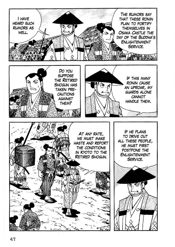 Date Masamune (Yokoyama Mitsuteru) Chapter 48 #6