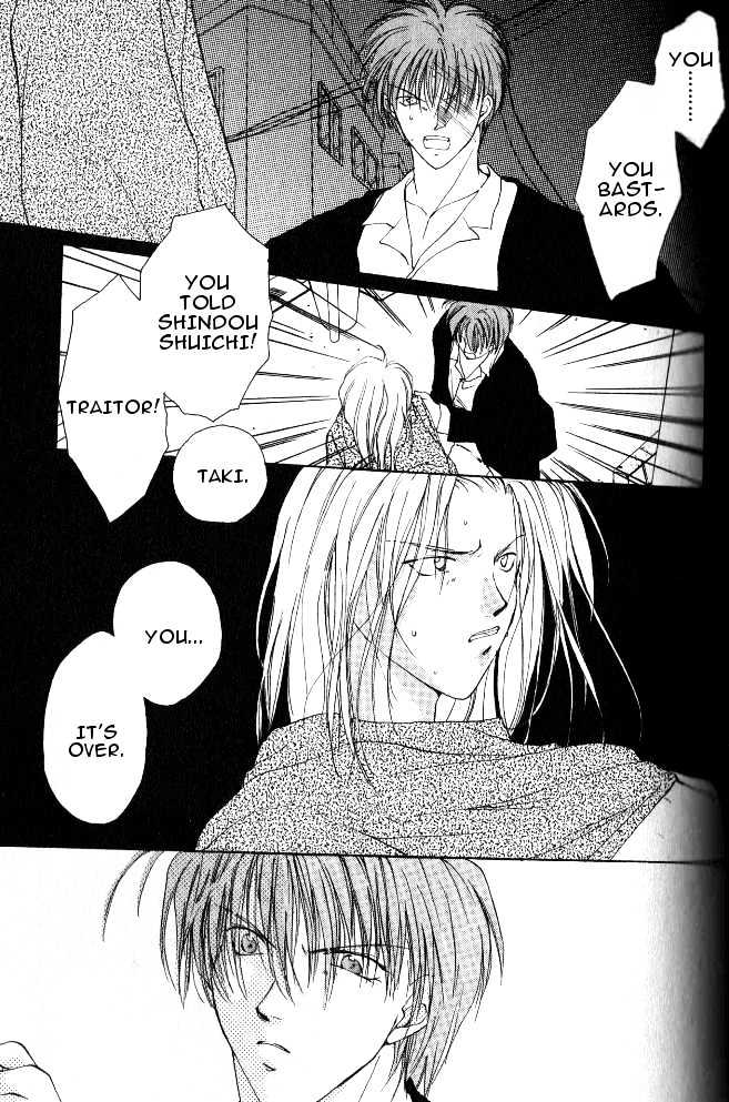 Gravitation Chapter 18 #22