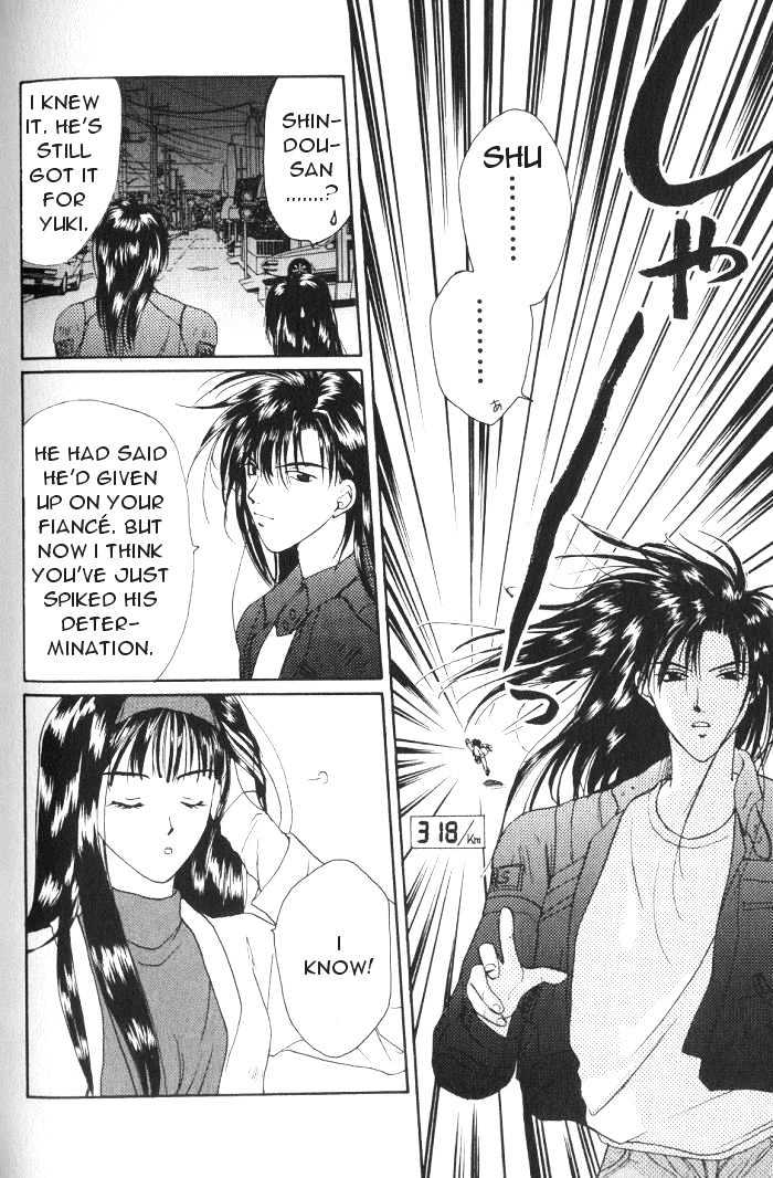 Gravitation Chapter 16 #5