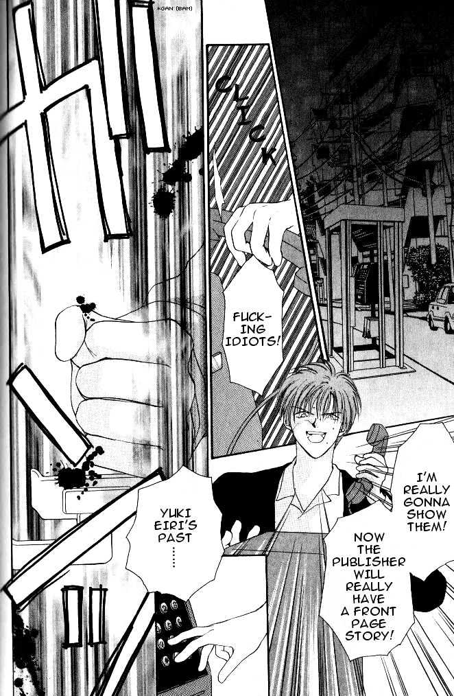 Gravitation Chapter 18 #25