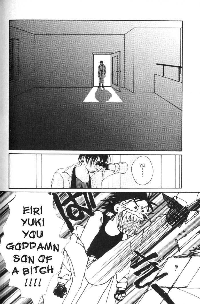 Gravitation Chapter 16 #9