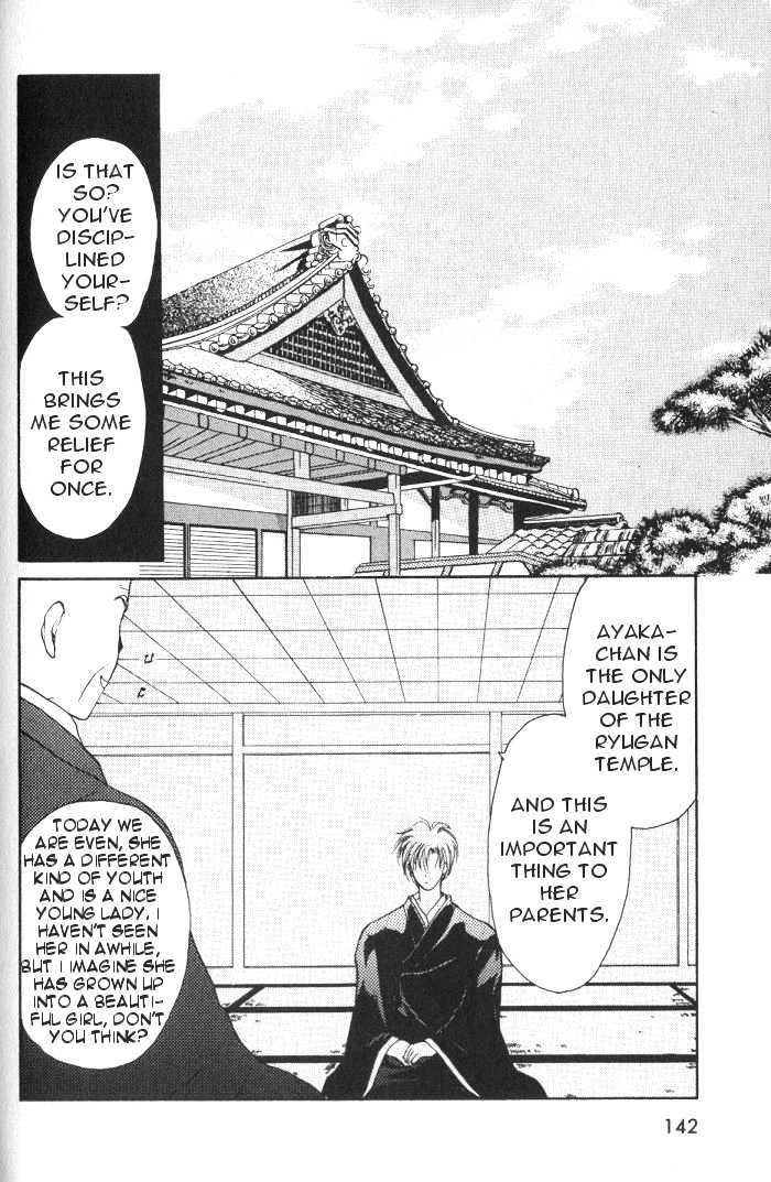 Gravitation Chapter 16 #17