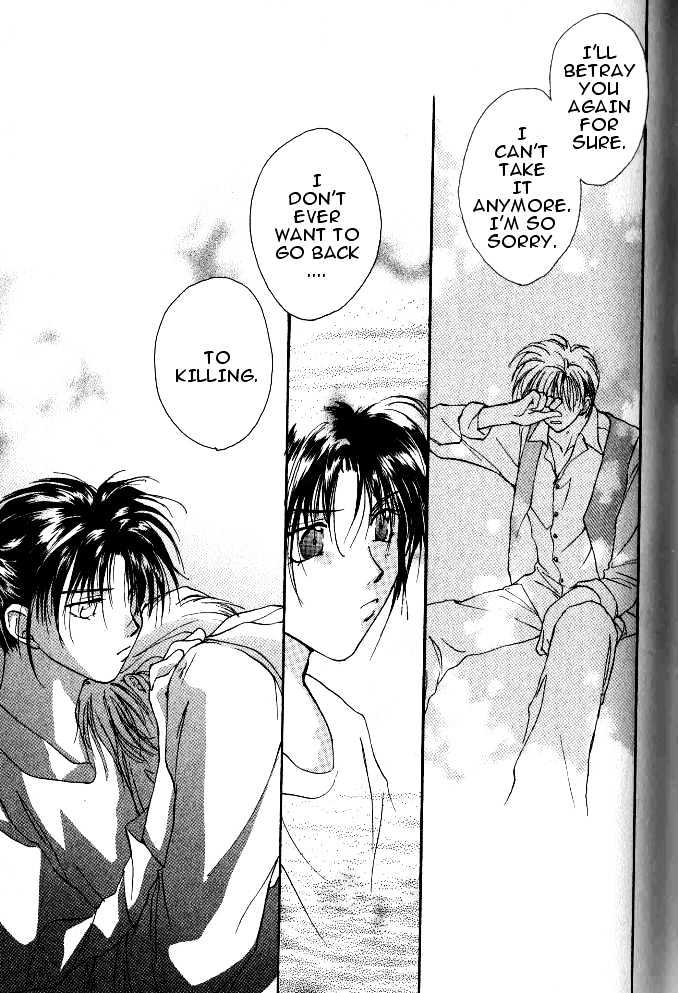 Gravitation Chapter 18 #30