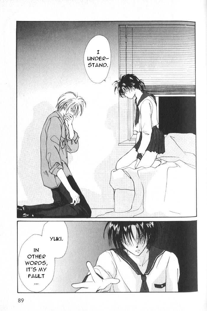 Gravitation Chapter 15 #4