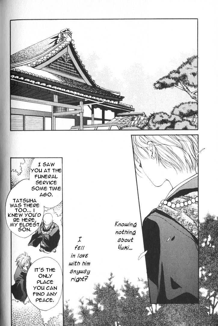 Gravitation Chapter 15 #17