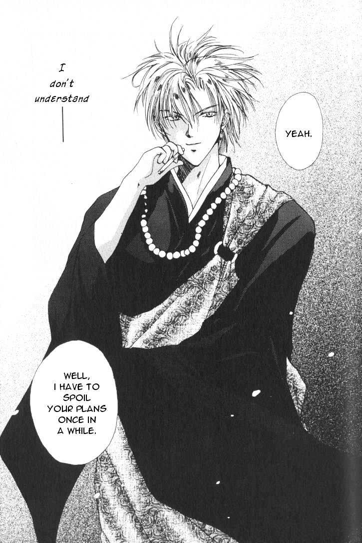 Gravitation Chapter 15 #18