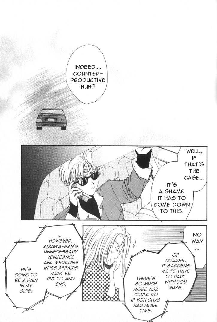 Gravitation Chapter 15 #30