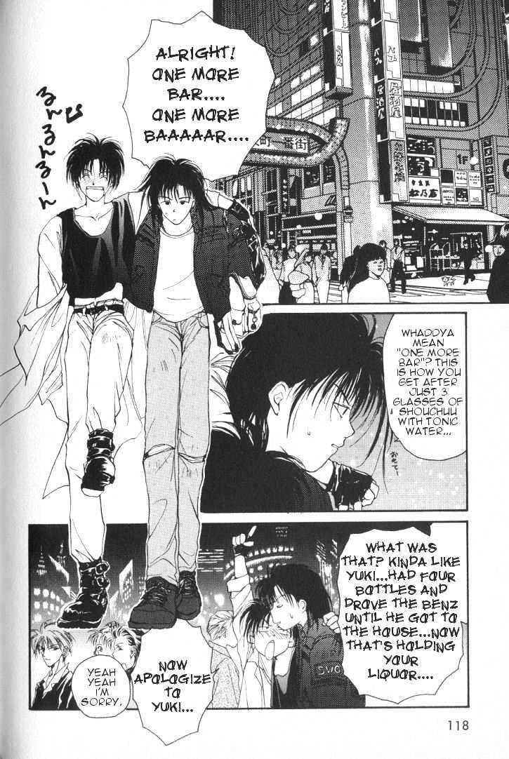 Gravitation Chapter 15 #33