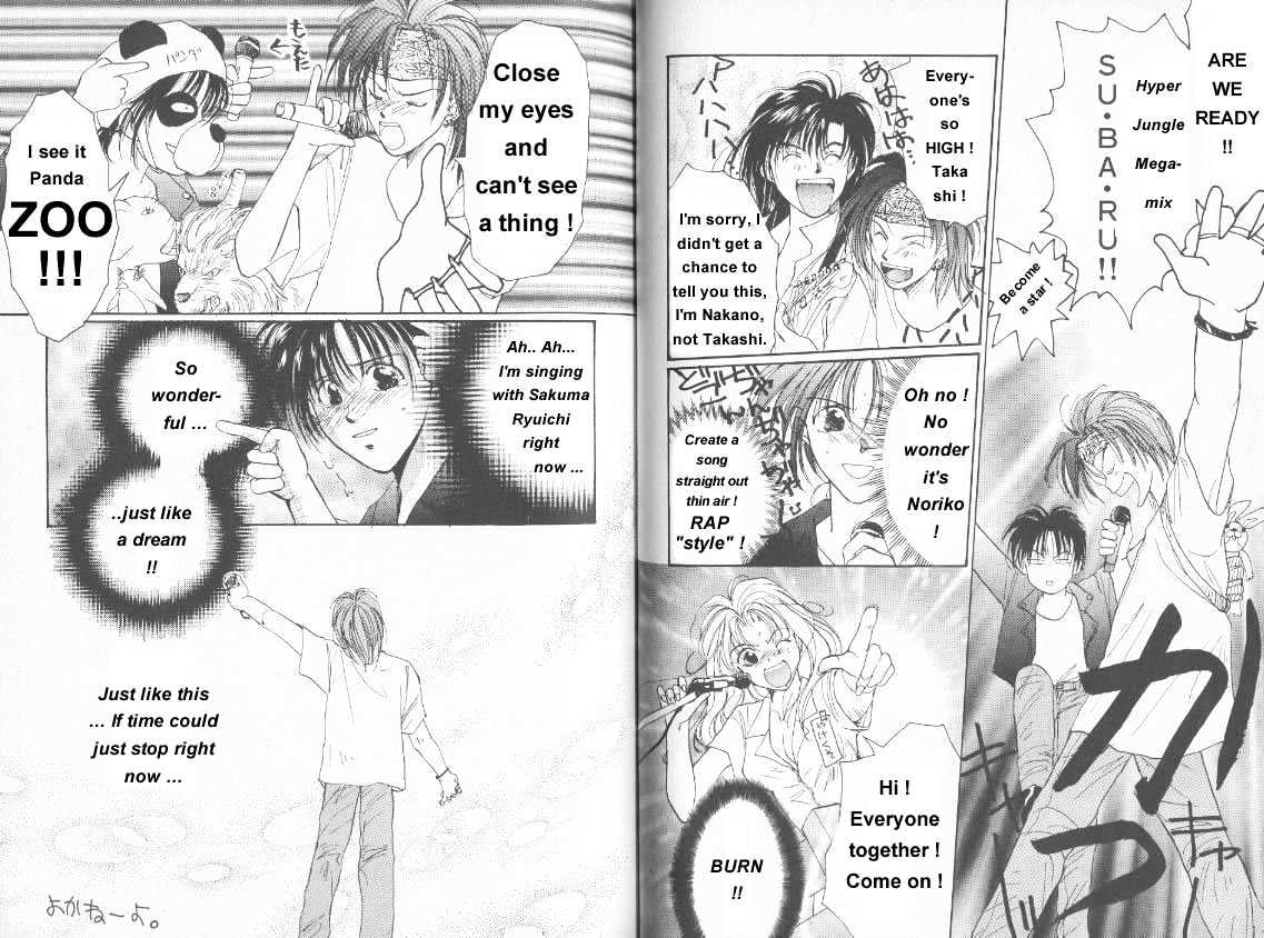 Gravitation Chapter 10 #6