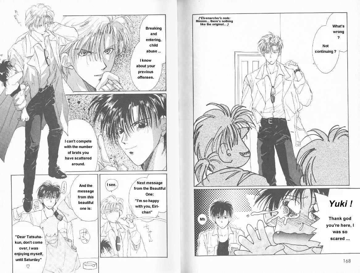 Gravitation Chapter 8 #18