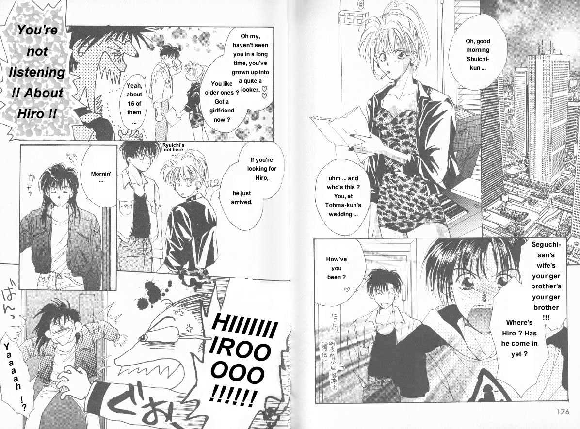 Gravitation Chapter 8 #22